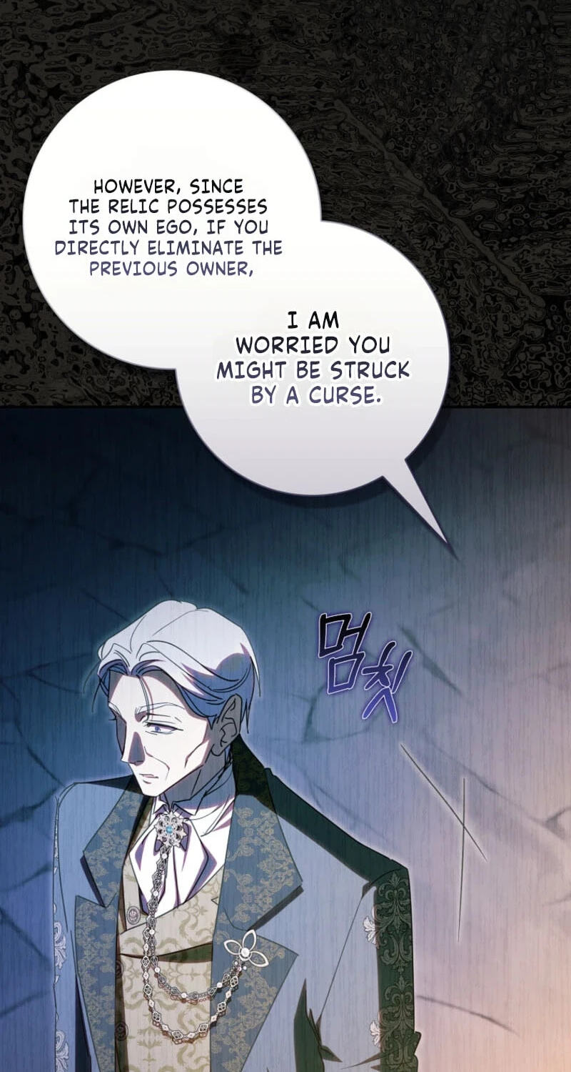 My Contract Husband Resembles the Male Protagonist Chapter 55 page 28 - 