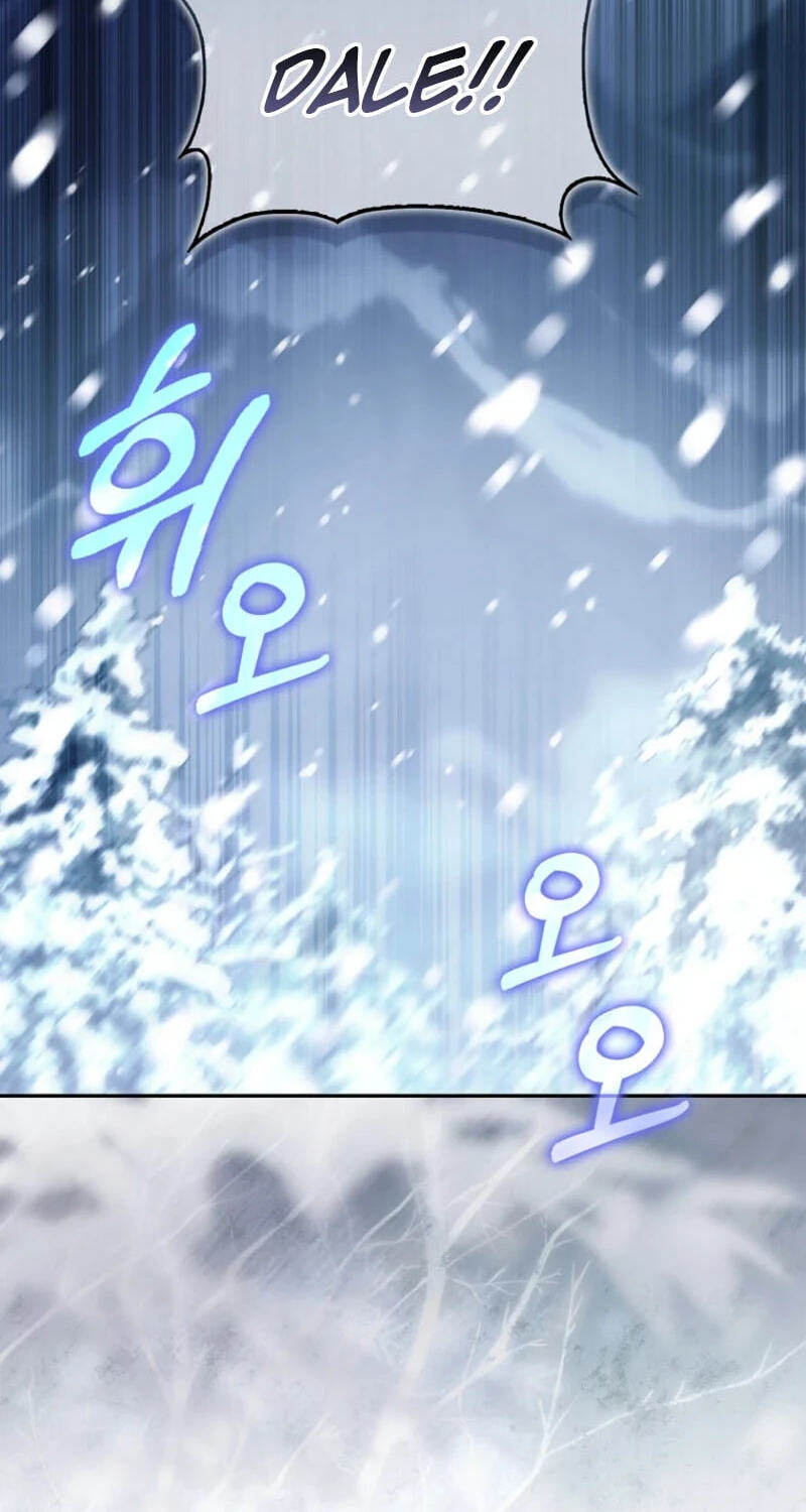 My Contract Husband Resembles the Male Protagonist Chapter 56 page 2 - 