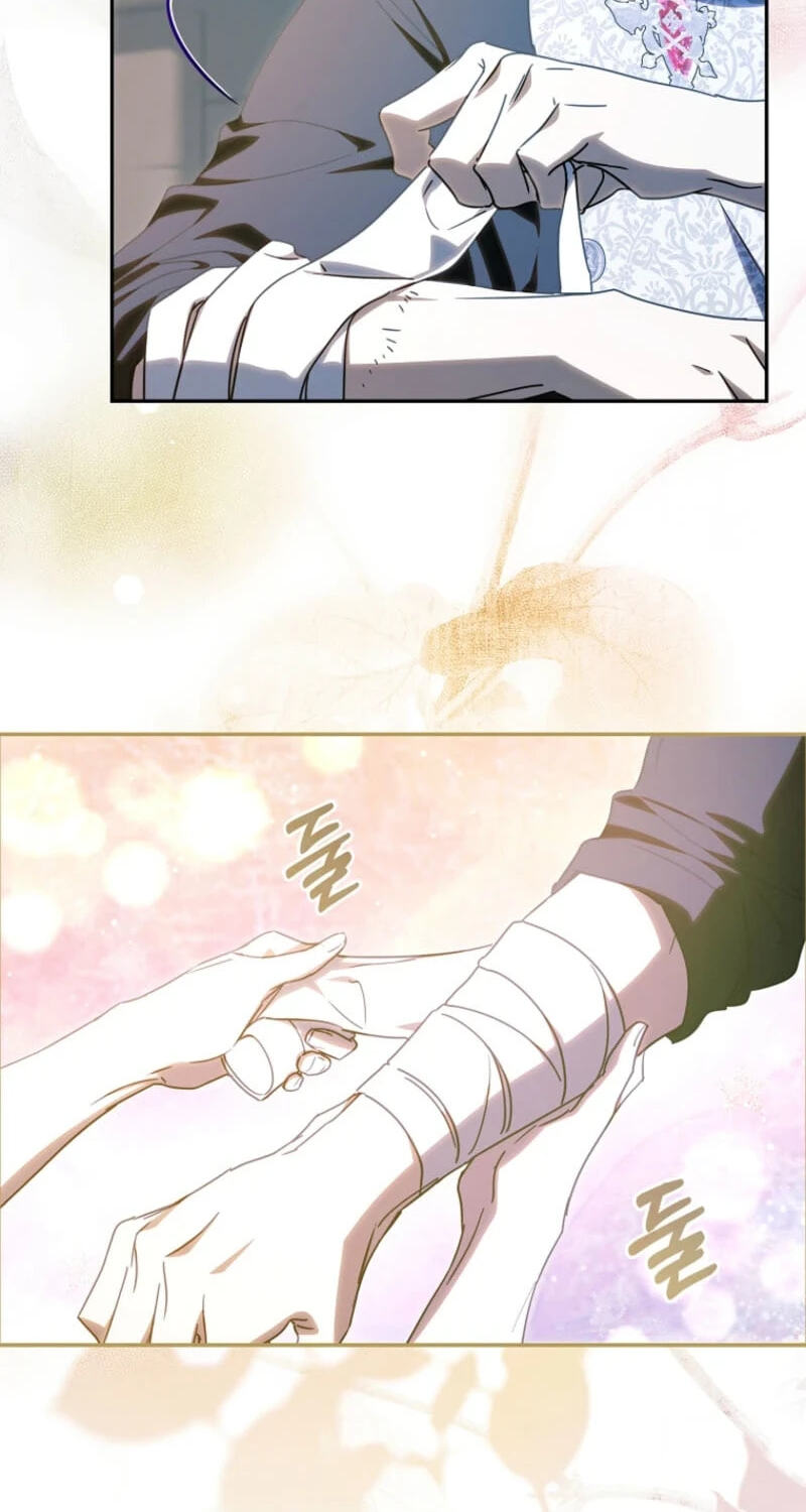 My Contract Husband Resembles the Male Protagonist Chapter 56 page 58 - 