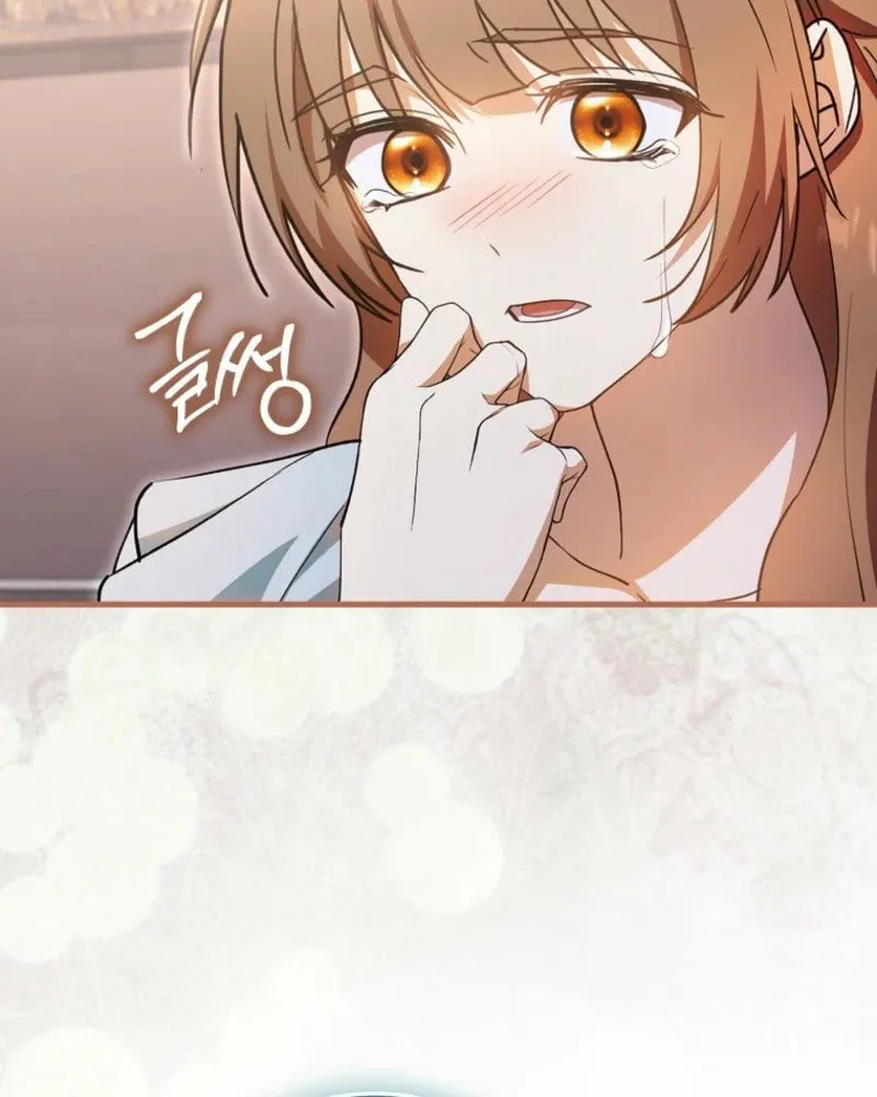 My Contract Husband Resembles the Male Protagonist Chapter 7 page 50 - 