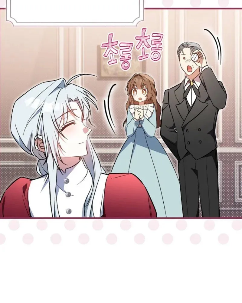 My Contract Husband Resembles the Male Protagonist Chapter 7 page 82 - 