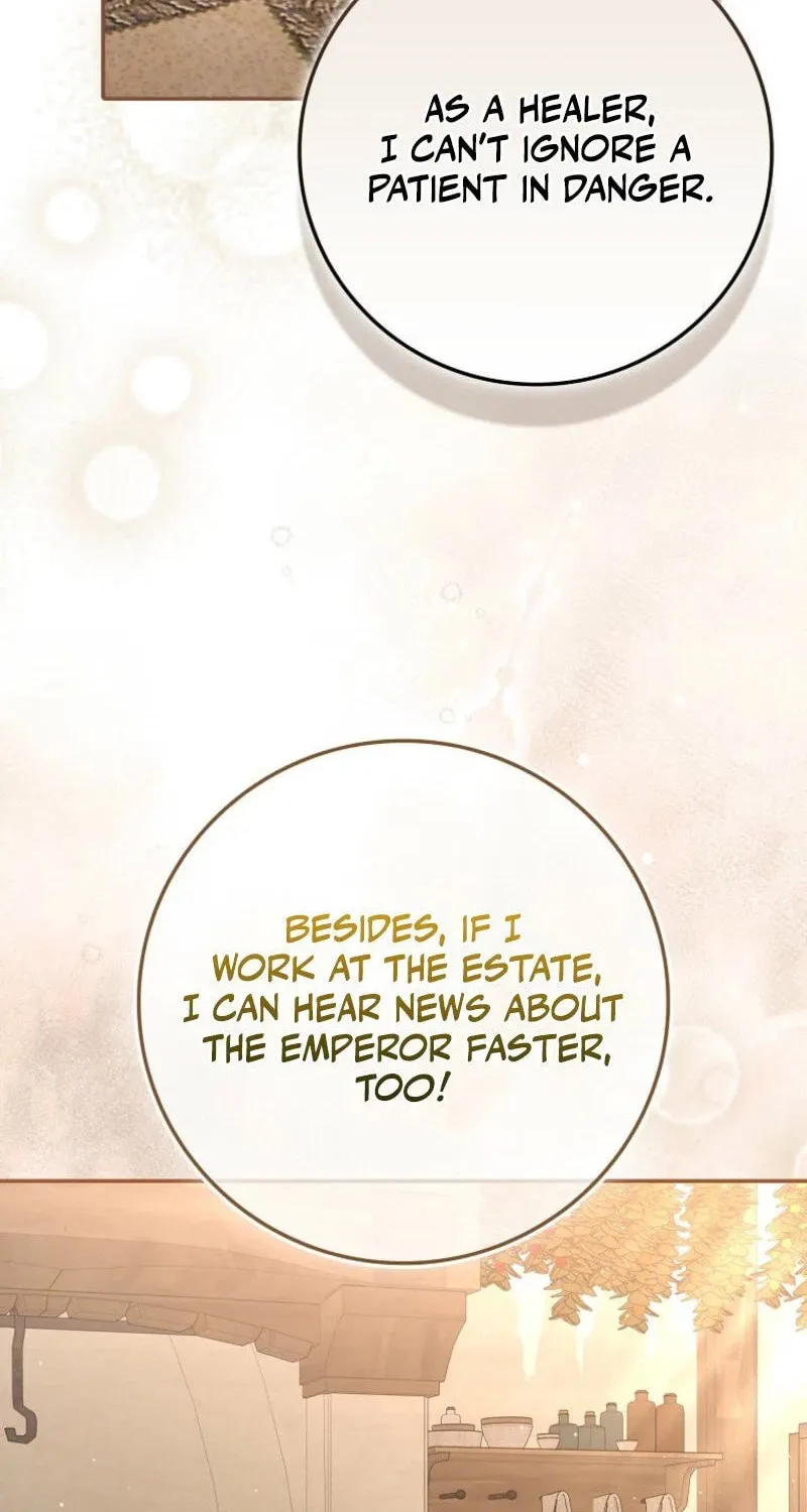 My Contract Husband Resembles the Male Protagonist Chapter 8 page 11 - 