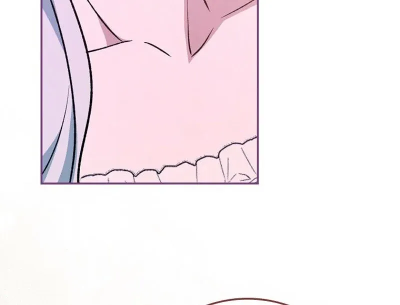 My Contract Husband Resembles the Male Protagonist Chapter 8 page 22 - 