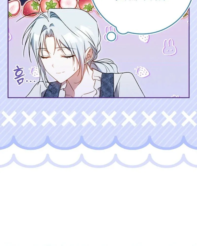 My Contract Husband Resembles the Male Protagonist Chapter 9 page 102 - 