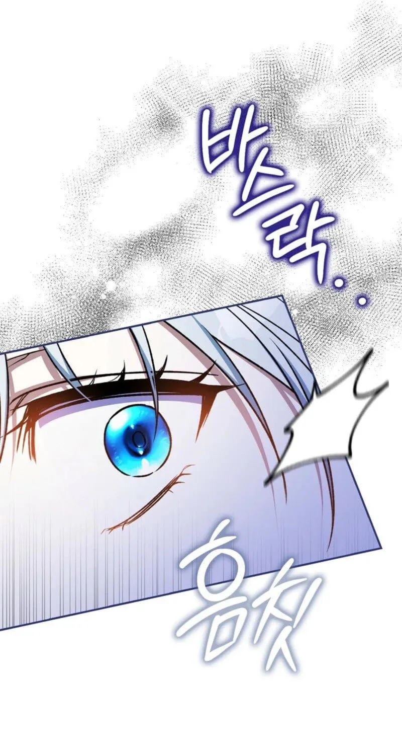 My Contract Husband Resembles the Male Protagonist Chapter 9 page 106 - 