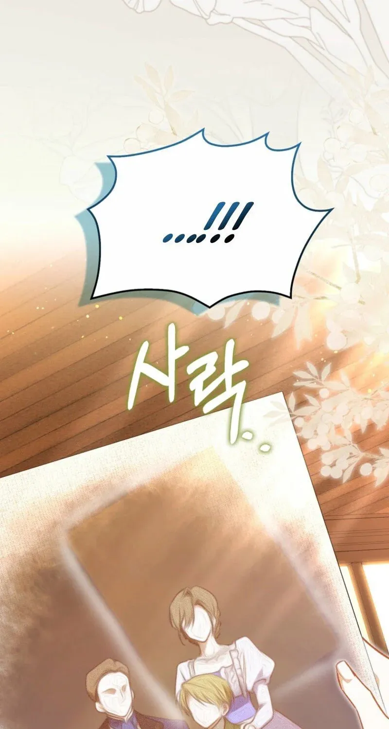 My Contract Husband Resembles the Male Protagonist Chapter 9 page 91 - 