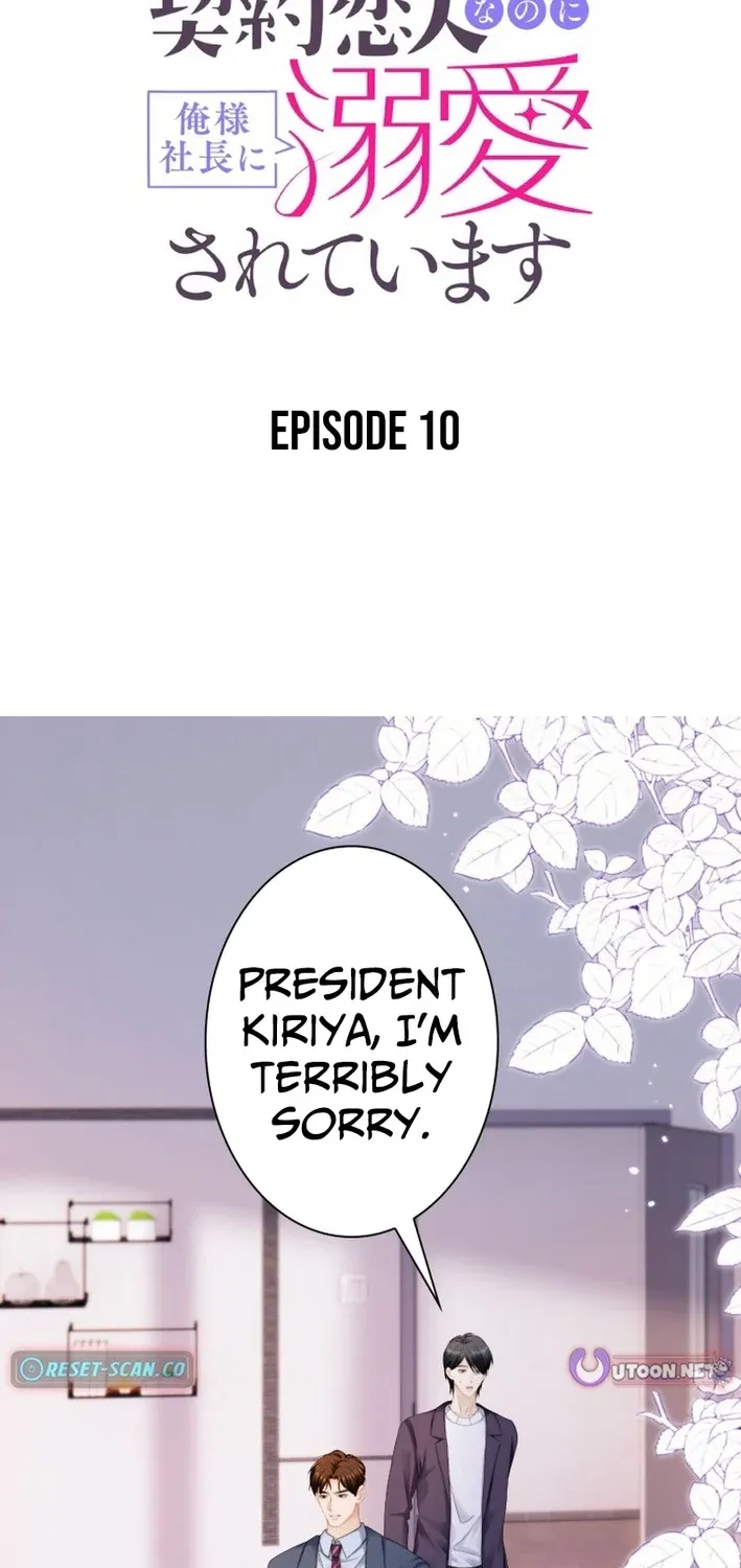 My Contract Lover Boss Is Doting on Me Chapter 10 page 2 - 