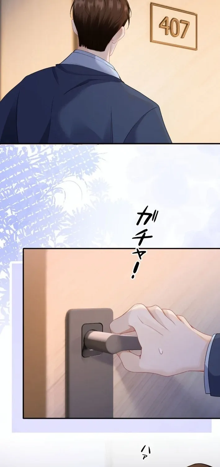 My Contract Lover Boss Is Doting on Me Chapter 10 page 68 - 