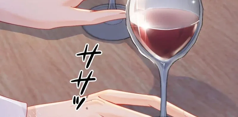 My Contract Lover Boss Is Doting on Me Chapter 11 page 5 - 