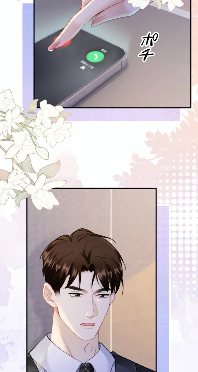 My Contract Lover Boss Is Doting on Me Chapter 11 page 43 - 