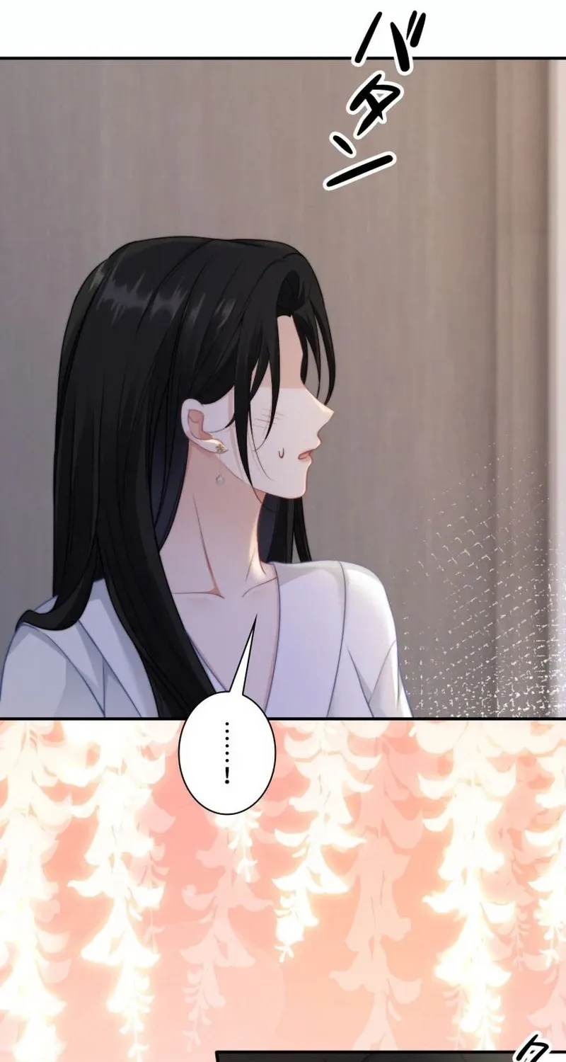 My Contract Lover Boss Is Doting on Me Chapter 11 page 60 - 