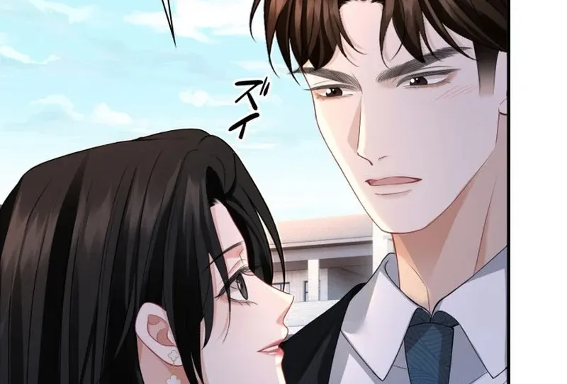 My Contract Lover Boss Is Doting on Me Chapter 14 page 70 - 