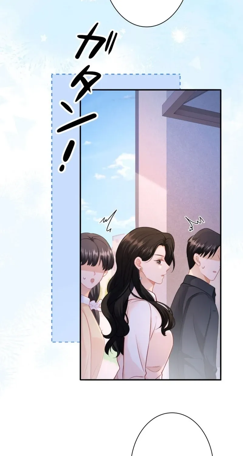 My Contract Lover Boss Is Doting on Me Chapter 15 page 31 - 