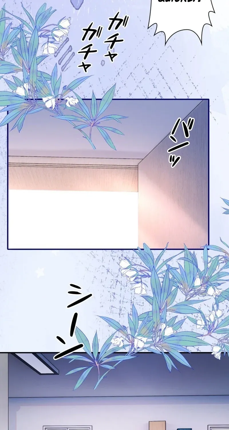 My Contract Lover Boss Is Doting on Me Chapter 15 page 42 - 
