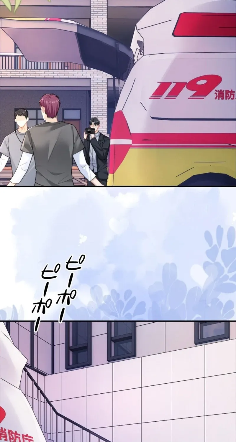 My Contract Lover Boss Is Doting on Me Chapter 15 page 57 - 