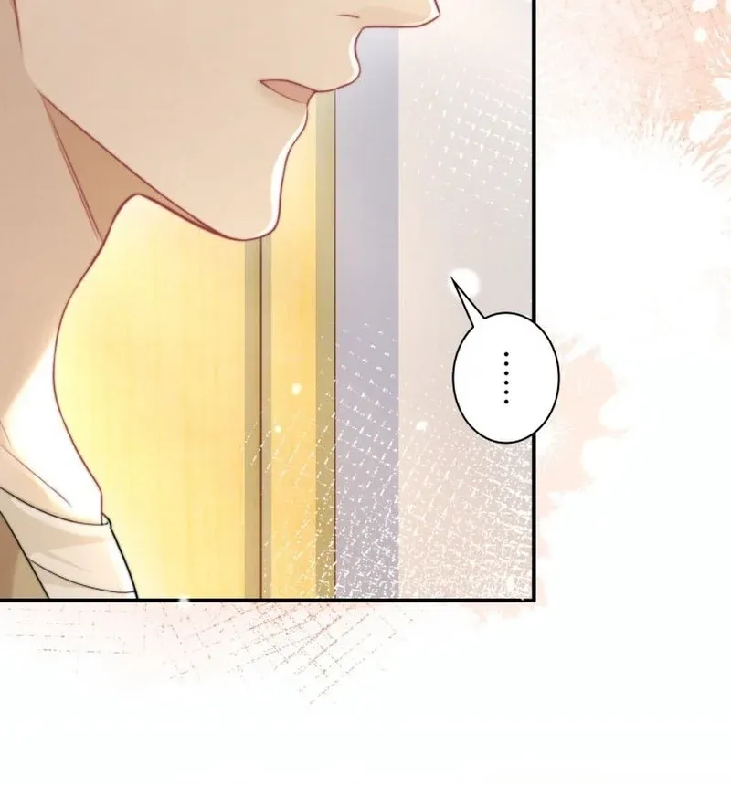 My Contract Lover Boss Is Doting on Me Chapter 17 page 5 - 