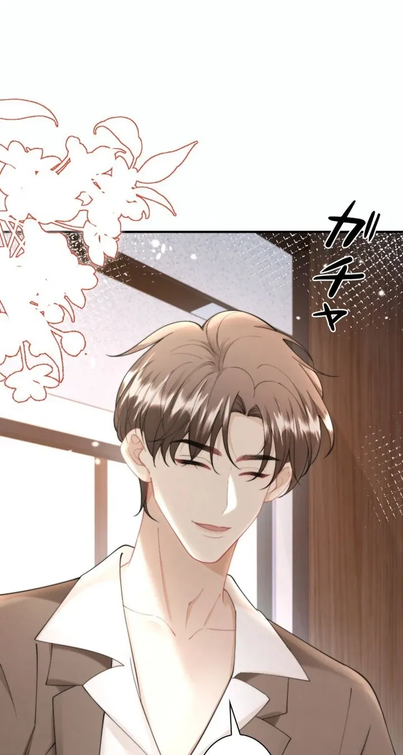 My Contract Lover Boss Is Doting on Me Chapter 18 page 15 - 