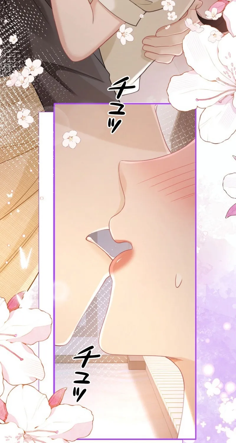 My Contract Lover Boss Is Doting on Me Chapter 20 page 17 - 