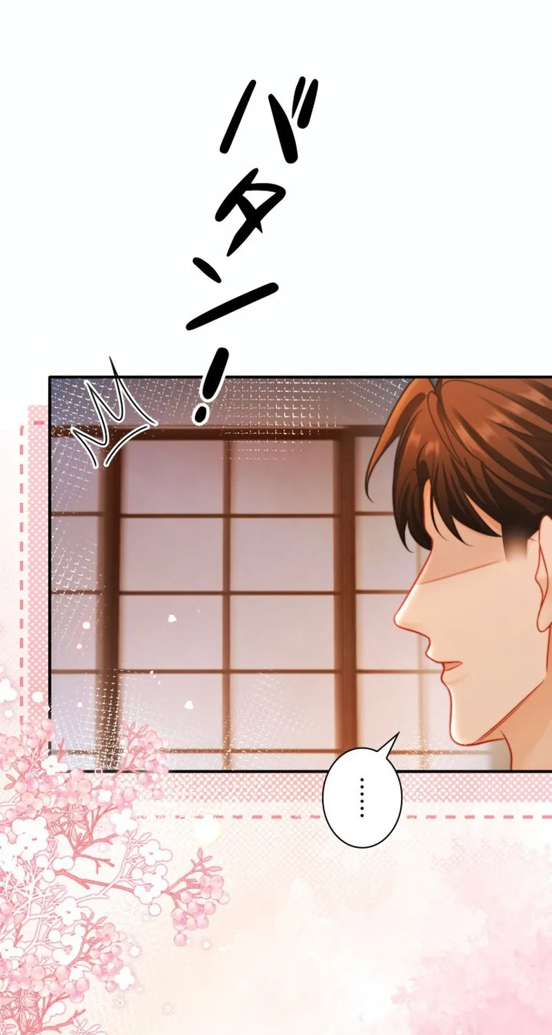 My Contract Lover Boss Is Doting on Me Chapter 20 page 51 - 