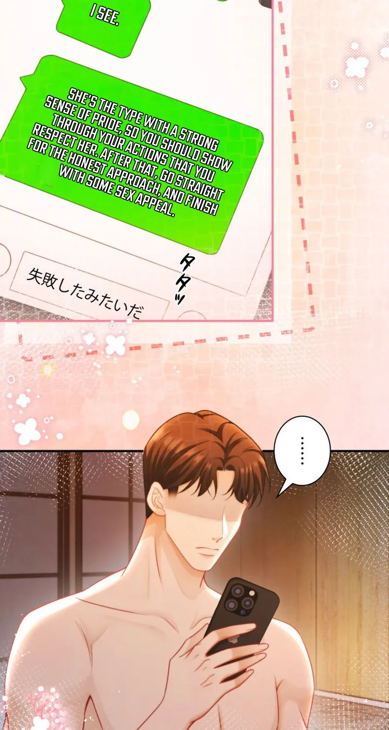 My Contract Lover Boss Is Doting on Me Chapter 20 page 53 - 