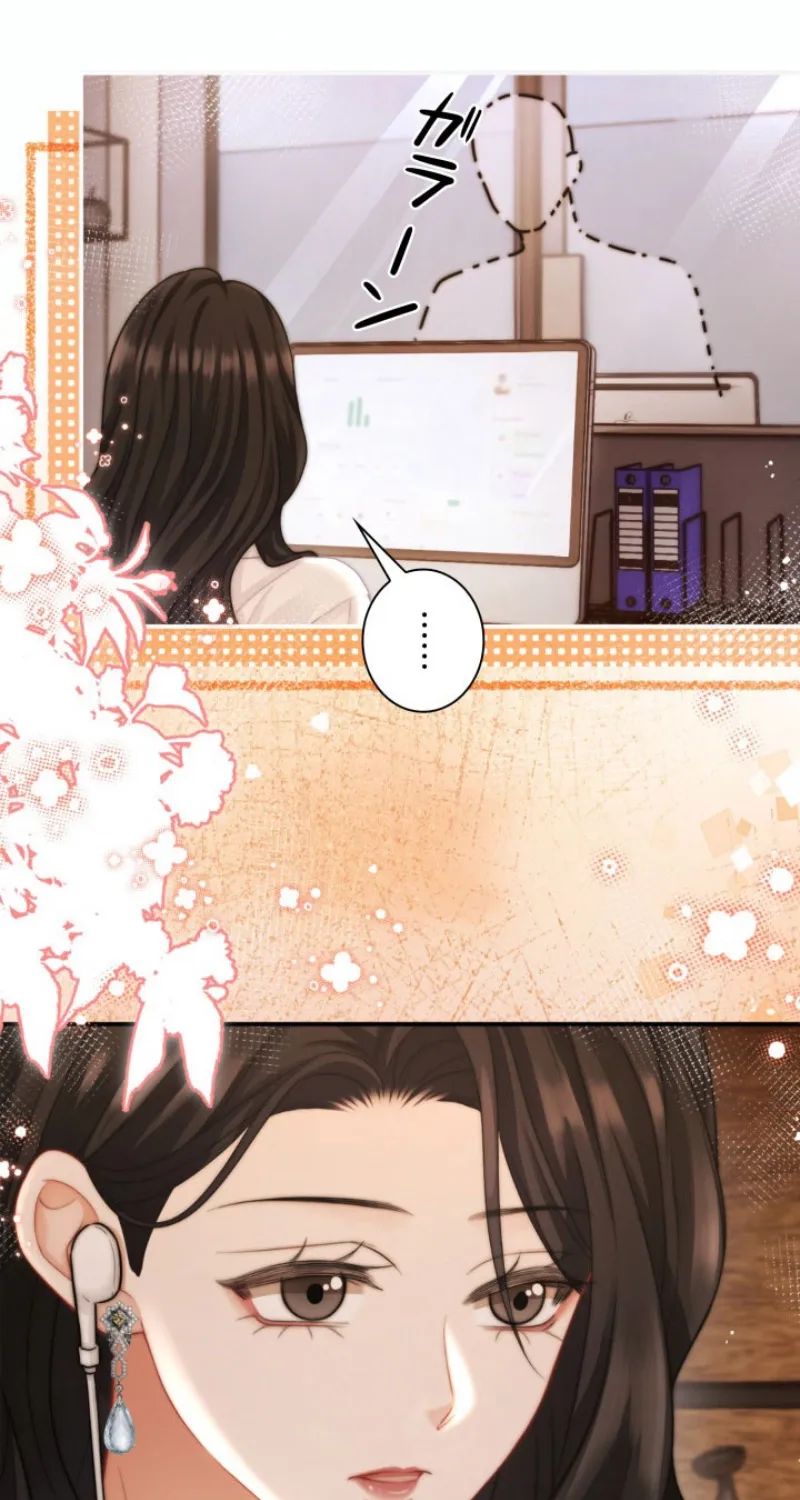 My Contract Lover Boss Is Doting on Me Chapter 21 page 19 - 