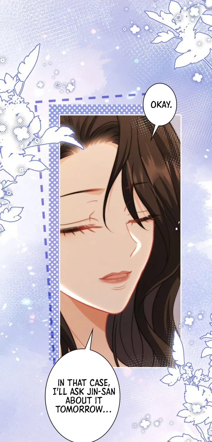 My Contract Lover Boss Is Doting on Me Chapter 23 page 15 - 