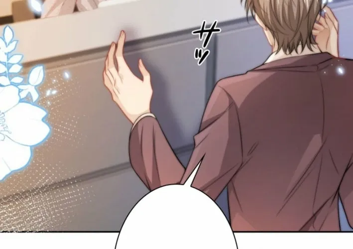 My Contract Lover Boss Is Doting on Me Chapter 27 page 20 - 