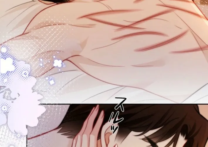 My Contract Lover Boss Is Doting on Me Chapter 27 page 44 - 