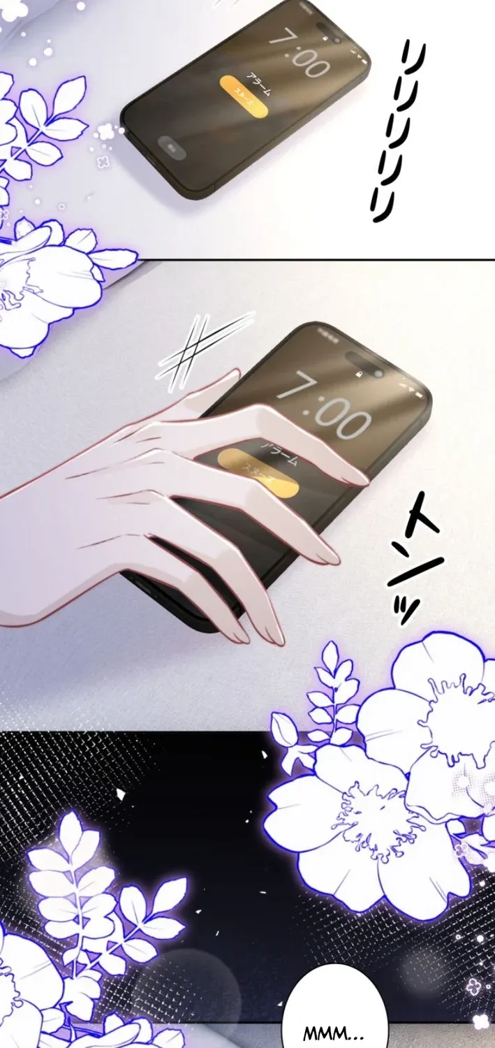 My Contract Lover Boss Is Doting on Me Chapter 28 page 7 - 