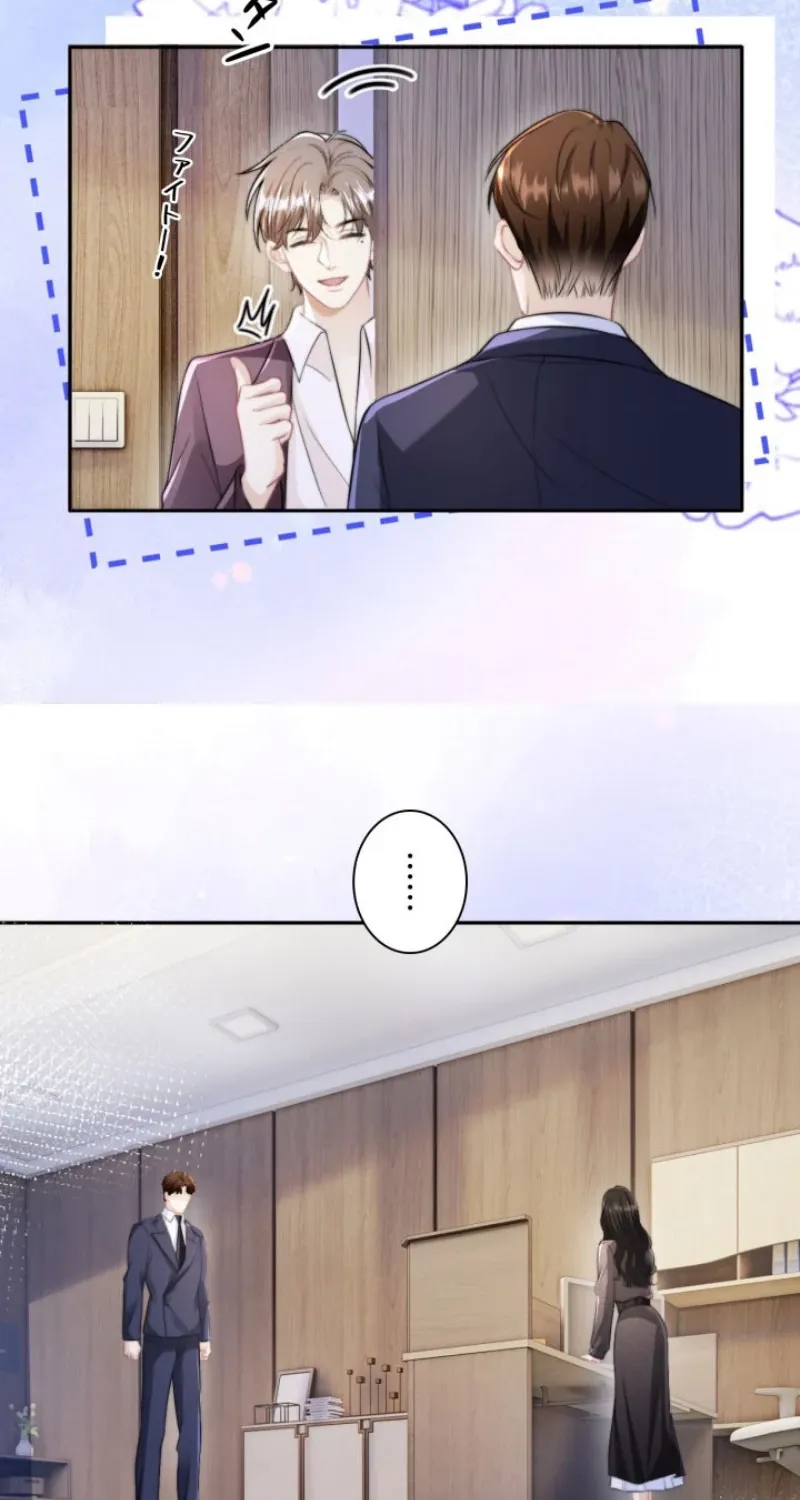 My Contract Lover Boss Is Doting on Me Chapter 29 page 24 - 