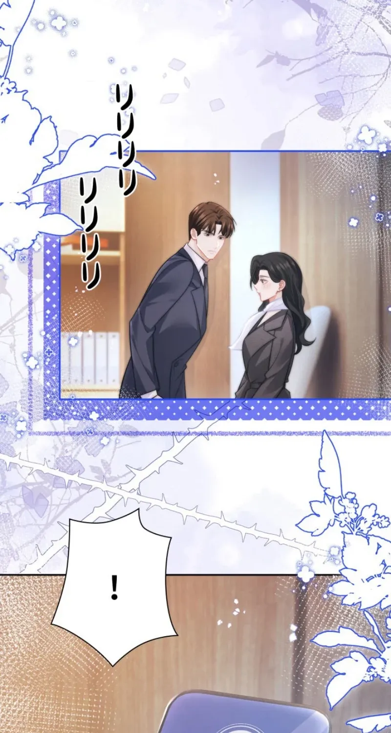 My Contract Lover Boss Is Doting on Me Chapter 29 page 76 - 