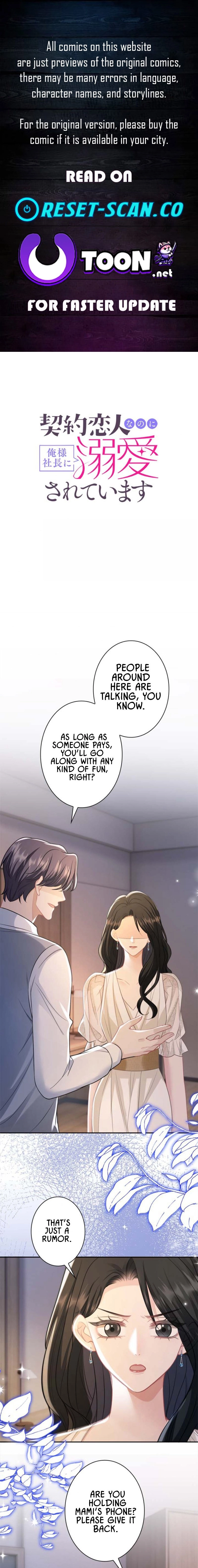 My Contract Lover Boss Is Doting on Me Chapter 35 page 1 - 