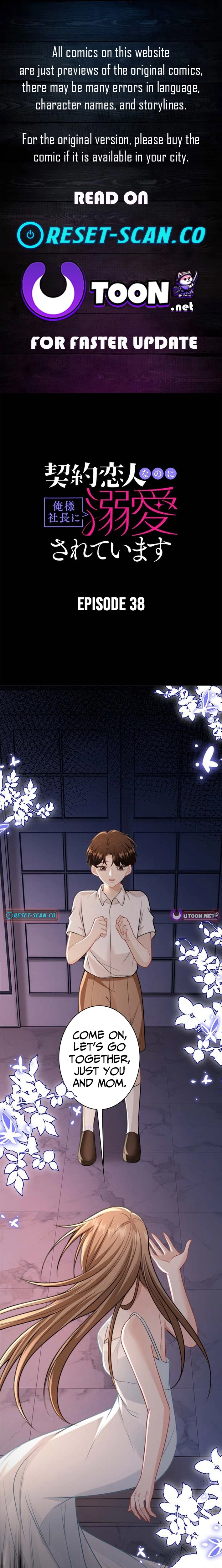 My Contract Lover Boss Is Doting on Me Chapter 38 page 1 - 