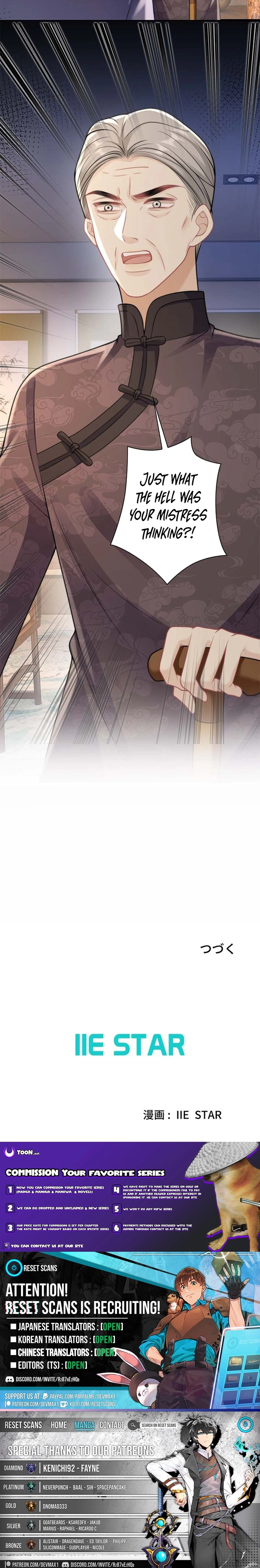My Contract Lover Boss Is Doting on Me Chapter 38 page 15 - 