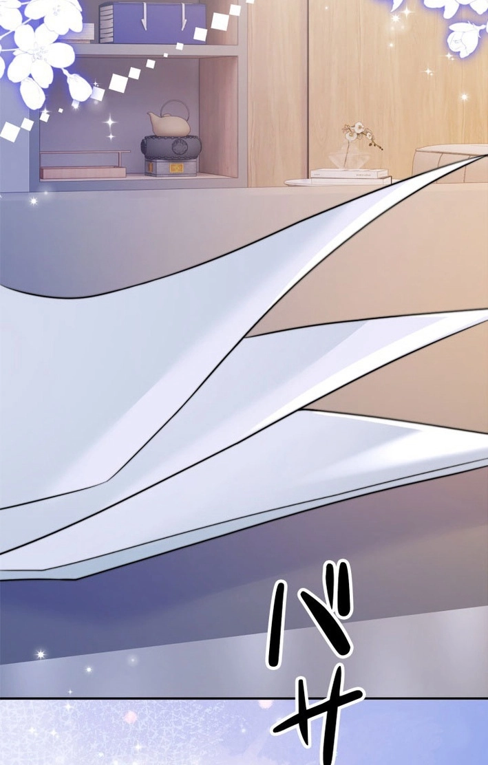 My Contract Lover Boss Is Doting on Me Chapter 40 page 43 - 