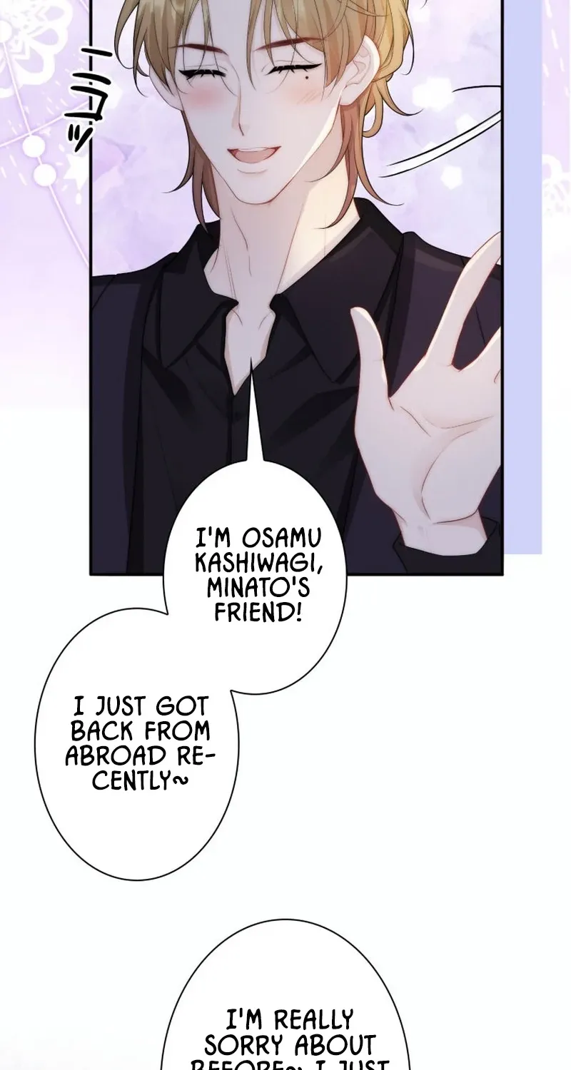 My Contract Lover Boss Is Doting on Me Chapter 5 page 40 - 