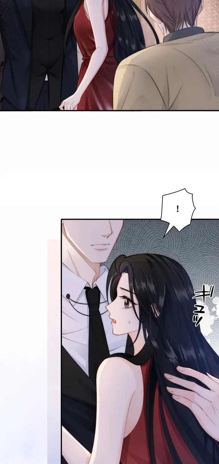 My Contract Lover Boss Is Doting on Me Chapter 6 page 22 - 