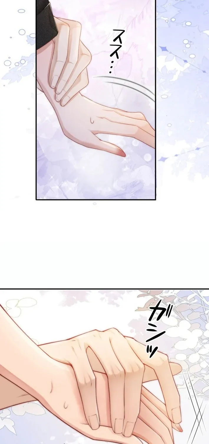 My Contract Lover Boss Is Doting on Me Chapter 7 page 65 - 