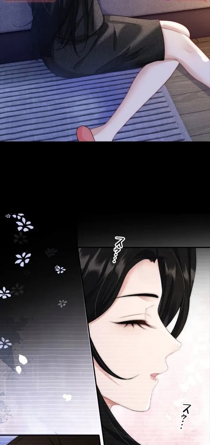 My Contract Lover Boss Is Doting on Me Chapter 8 page 10 - 