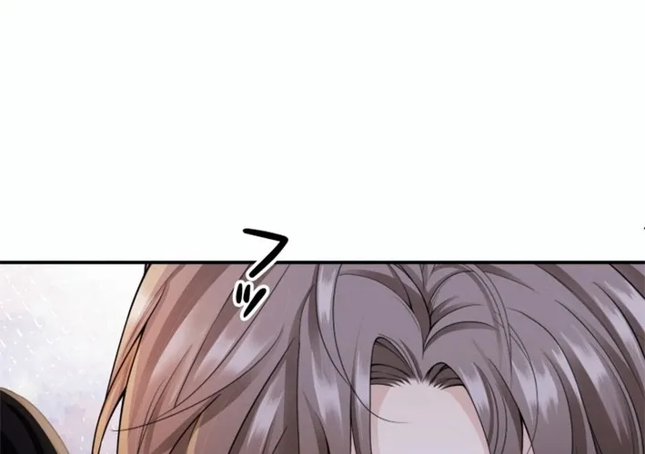 My Contract Lover Boss Is Doting on Me Chapter 9 page 64 - 