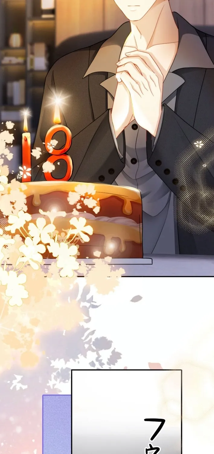 My Contract Lover Boss Is Doting on Me Chapter 9 page 78 - 