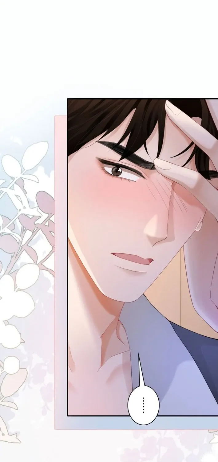 My Contract Lover Boss Is Doting on Me Chapter 9 page 10 - 