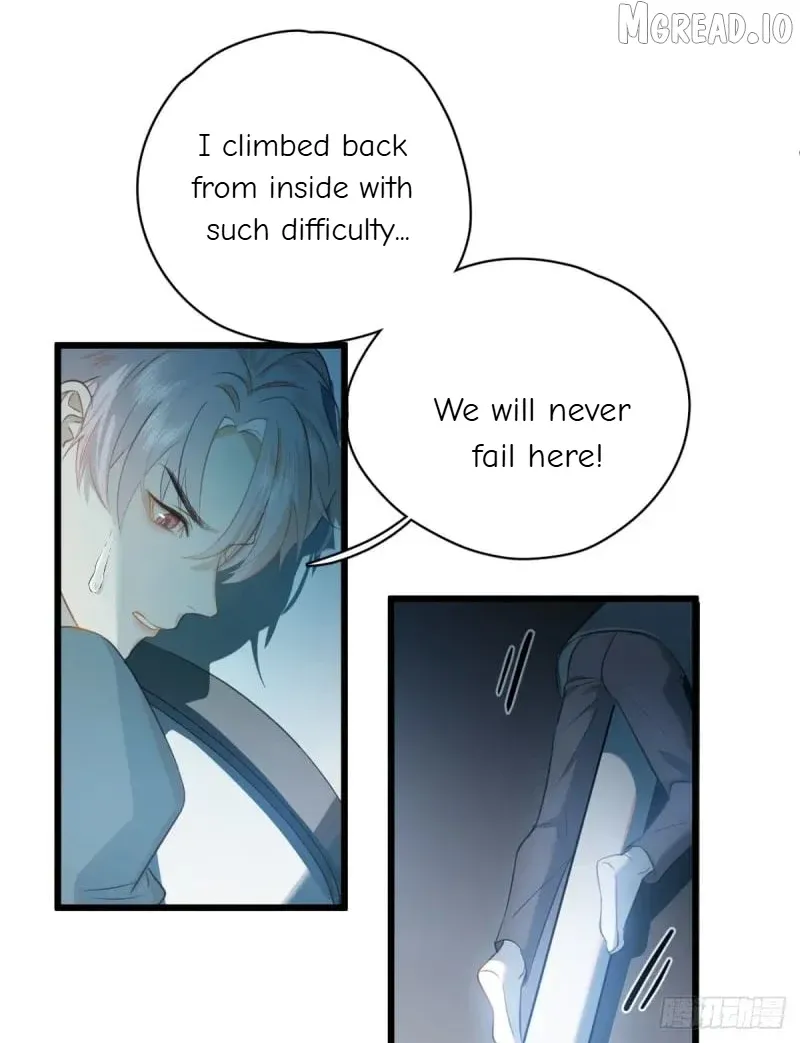 My Contracted God of Chaos Chapter 1 page 17 - 