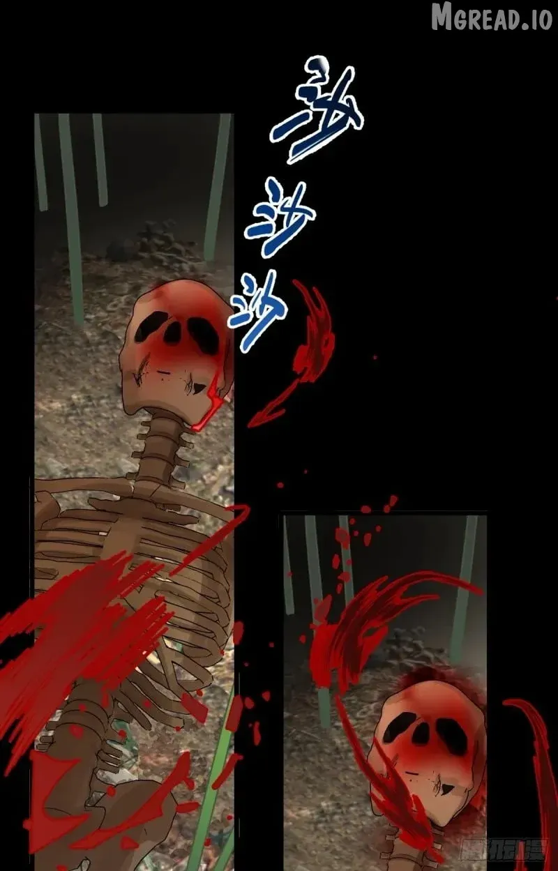 My Contracted God of Chaos Chapter 1 page 44 - 
