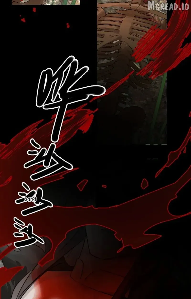 My Contracted God of Chaos Chapter 1 page 45 - 