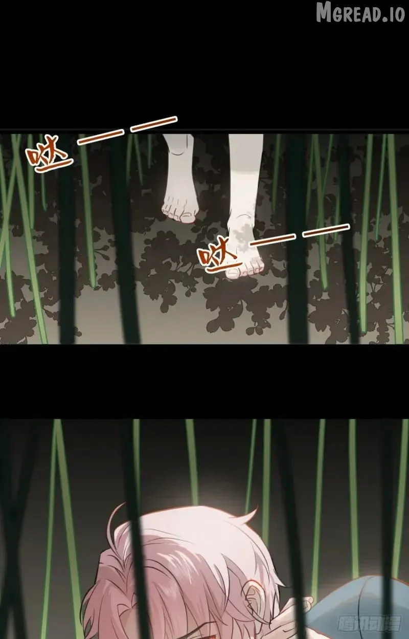 My Contracted God of Chaos Chapter 1 page 47 - 