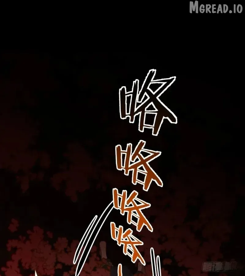 My Contracted God of Chaos Chapter 1 page 63 - 