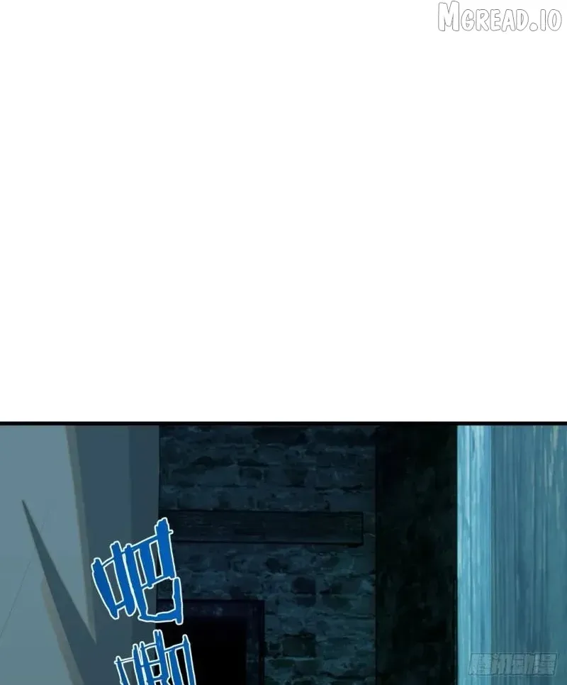 My Contracted God of Chaos Chapter 10 page 51 - 