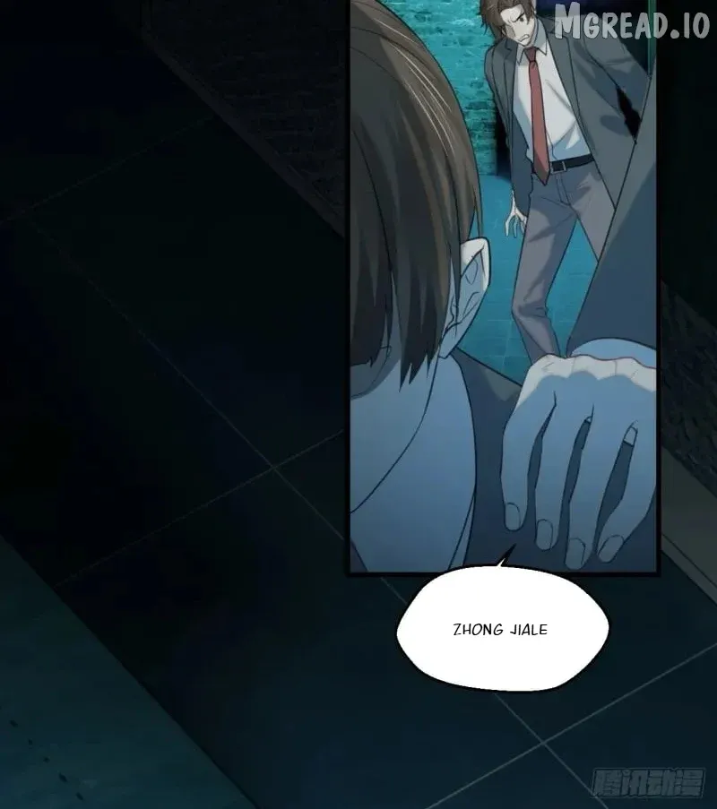My Contracted God of Chaos Chapter 10 page 57 - 