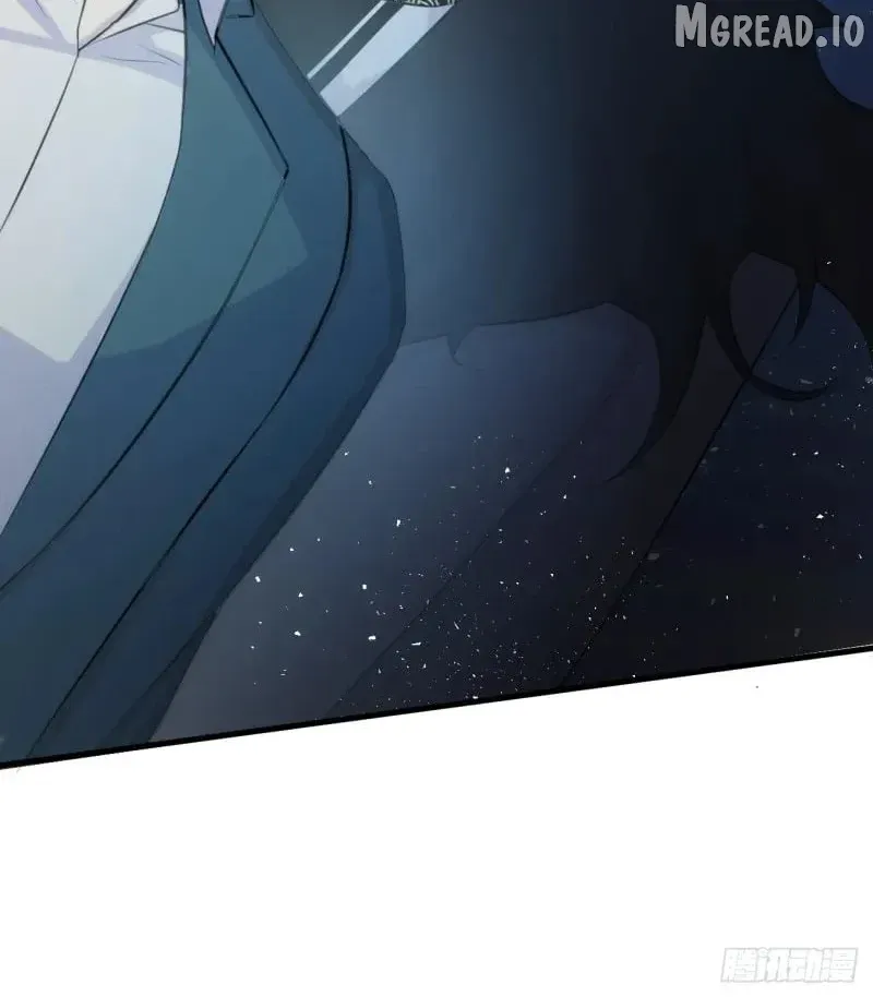 My Contracted God of Chaos Chapter 10 page 81 - 